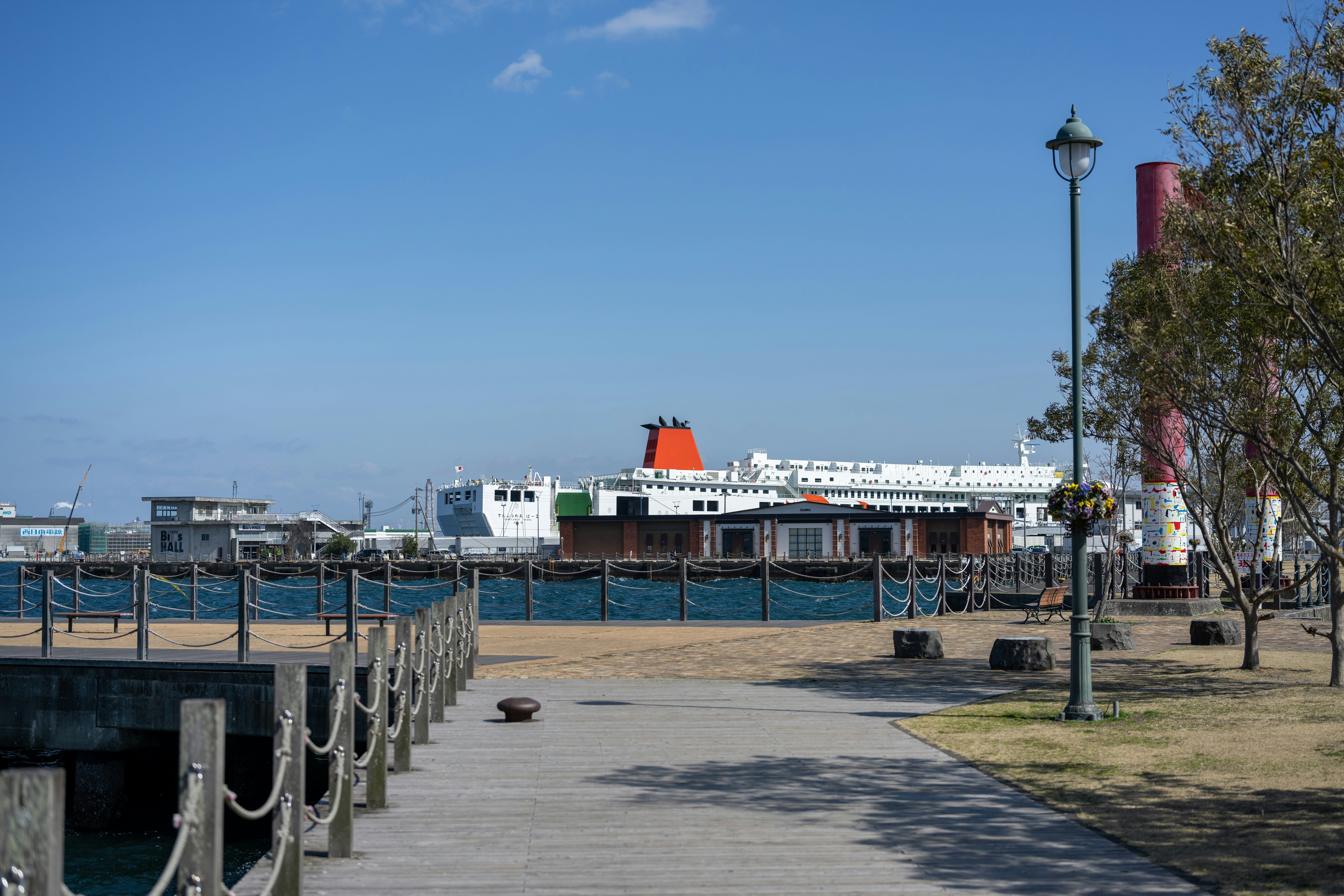 Rostock - Trelleborg ferry route
